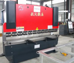 數(shù)控折彎?rùn)C(jī)1