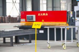 數(shù)控剪板機(jī)2